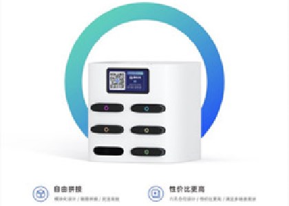 共享充電寶賺錢嗎?